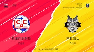 现代汽车引领2026世界杯宣传新篇章